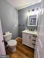 600 Turf Farm Drive - Photo 35