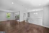 3491 Solomons Island Road - Photo 4