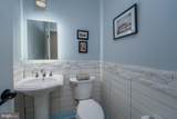 840 Bond Street - Photo 12