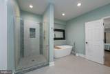 840 Bond Street - Photo 20
