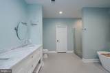 840 Bond Street - Photo 21