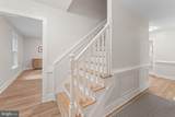 3211 Barnes Spring Terrace - Photo 16
