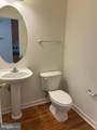 42540 Magellan - Photo 5