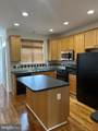 42540 Magellan - Photo 6