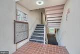10108 Campus Way - Photo 5
