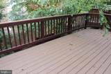9685 Woodhenge Court - Photo 7