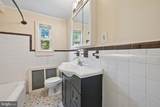 110-B Cherry Parke - Photo 22