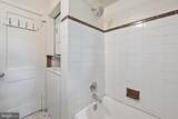 110-B Cherry Parke - Photo 23