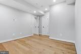 1040 Bladensburg Road - Photo 10