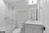 1040 Bladensburg Road - Photo 12