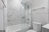 1040 Bladensburg Road - Photo 13