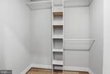 1040 Bladensburg Road - Photo 14