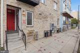 1040 Bladensburg Road - Photo 17