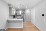 1040 Bladensburg Road - Photo 7
