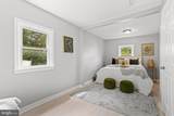 1209 Gloria Avenue - Photo 23