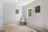 1209 Gloria Avenue - Photo 27