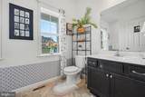 101 Blue Mountain Boulevard - Photo 19