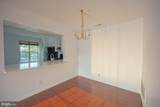 3102-B Limestone Way - Photo 14