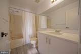 3102-B Limestone Way - Photo 21