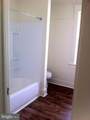 824 Main Street - Photo 35