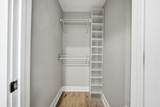 5305 Connecticut Avenue - Photo 19