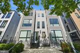 5305 Connecticut Avenue - Photo 21