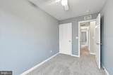 3528 Edgemont Street - Photo 15