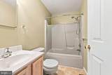 3528 Edgemont Street - Photo 17