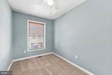 3528 Edgemont Street - Photo 18