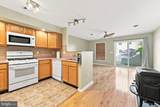 3528 Edgemont Street - Photo 5