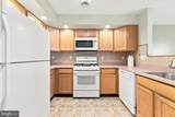 3528 Edgemont Street - Photo 6