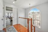 9132 Furey Road - Photo 17