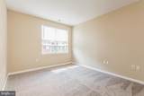 23 Pierside Drive - Photo 21