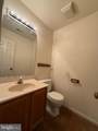 222 Bosun Cove - Photo 7