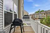 3469 Carnaby Street - Photo 13