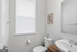 3469 Carnaby Street - Photo 15