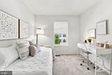 6721 Green Mill Way - Photo 28
