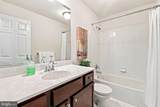 6721 Green Mill Way - Photo 30