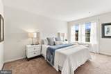 6721 Green Mill Way - Photo 32