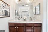 6721 Green Mill Way - Photo 35