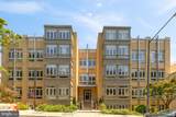 2363 Champlain Street - Photo 1