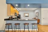 2363 Champlain Street - Photo 10