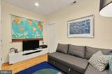 2363 Champlain Street - Photo 16