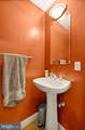 2363 Champlain Street - Photo 17