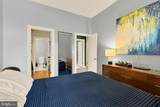 2363 Champlain Street - Photo 21