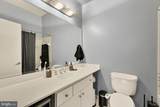 2363 Champlain Street - Photo 23