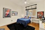 2363 Champlain Street - Photo 25