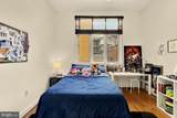 2363 Champlain Street - Photo 26