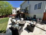 8802 Copper Leaf Way - Photo 9