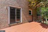 26 Princeton Place - Photo 15